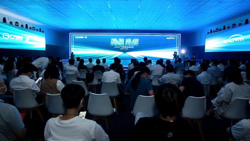 科技奔現 2022廣汽科技日，新材料技術引領未來出行