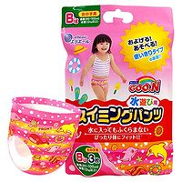 日亞人氣品牌日用品大促 花王、明治、吉列等滿三件8折，囤貨好時節(jié)海淘攻略