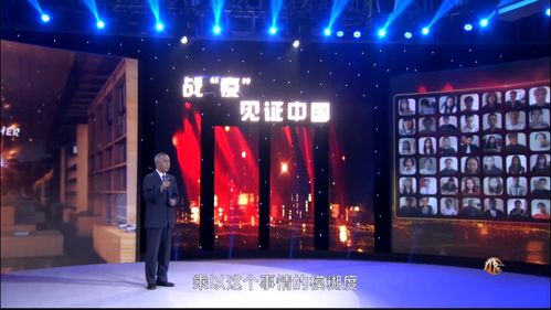 深情懷與新承載——《祖國(guó)正是花季》獲廣電走基層創(chuàng)新創(chuàng)優(yōu)年度大獎(jiǎng)背后的文化匠心